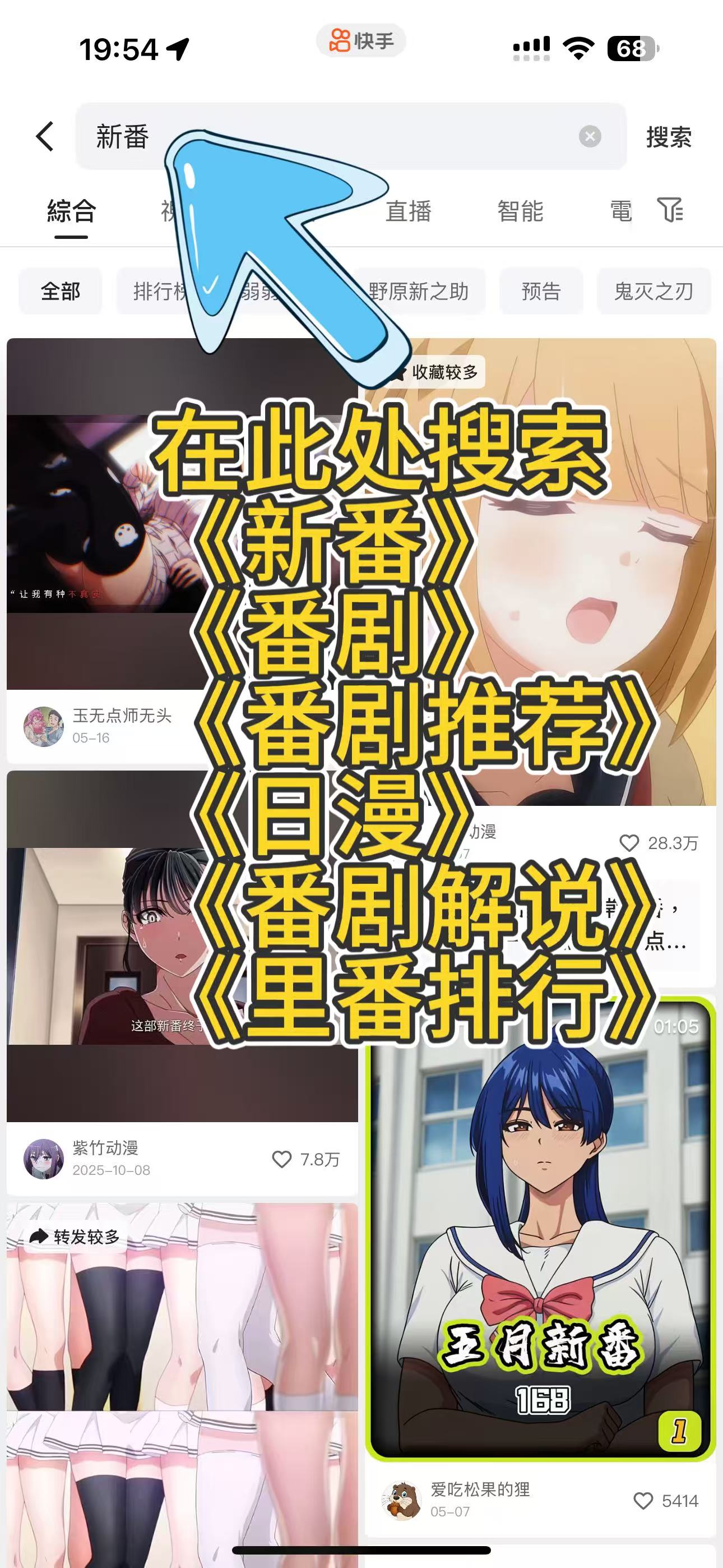 步骤2