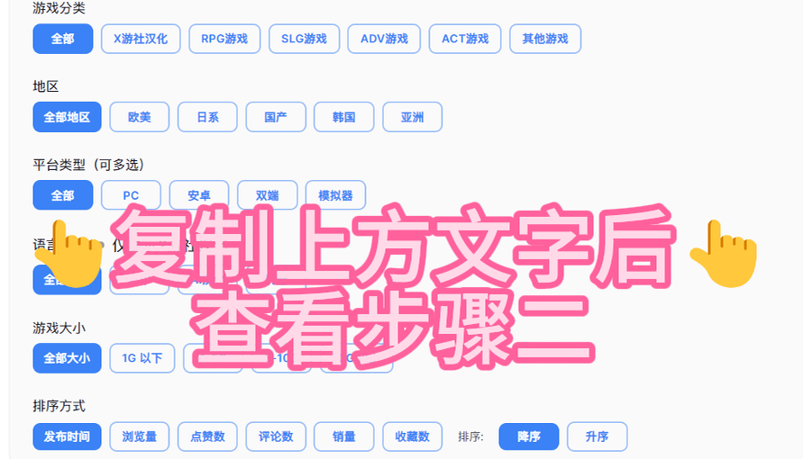 步骤1